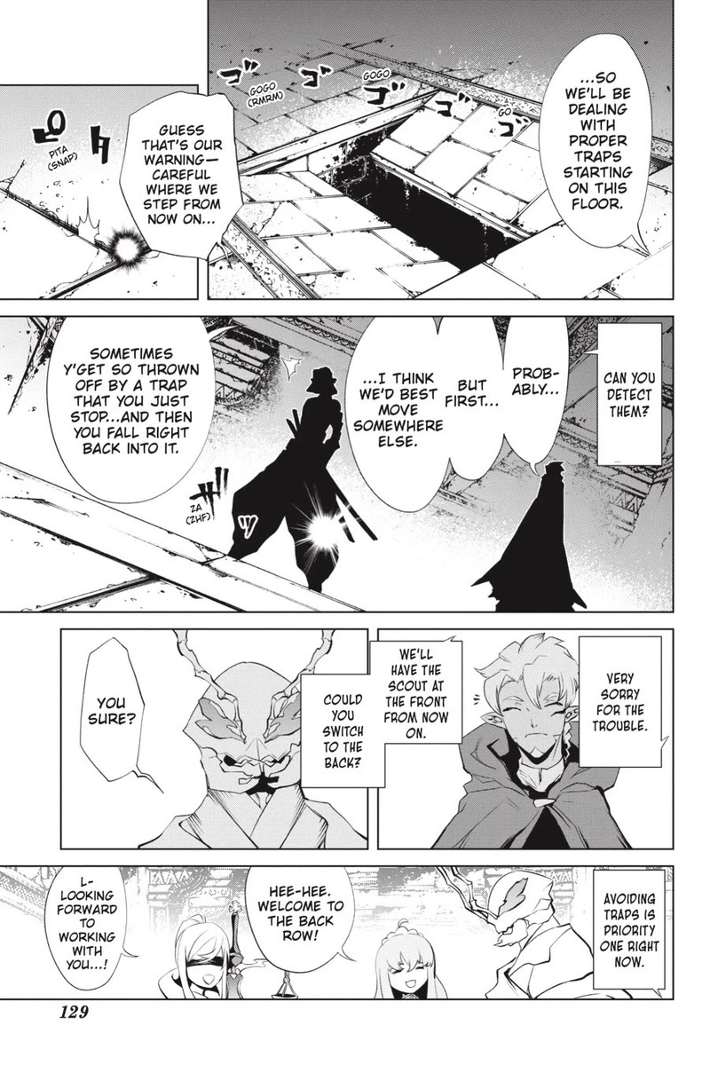 Goblin Slayer Gaiden 2 Tsubanari No Daikatana 23 21