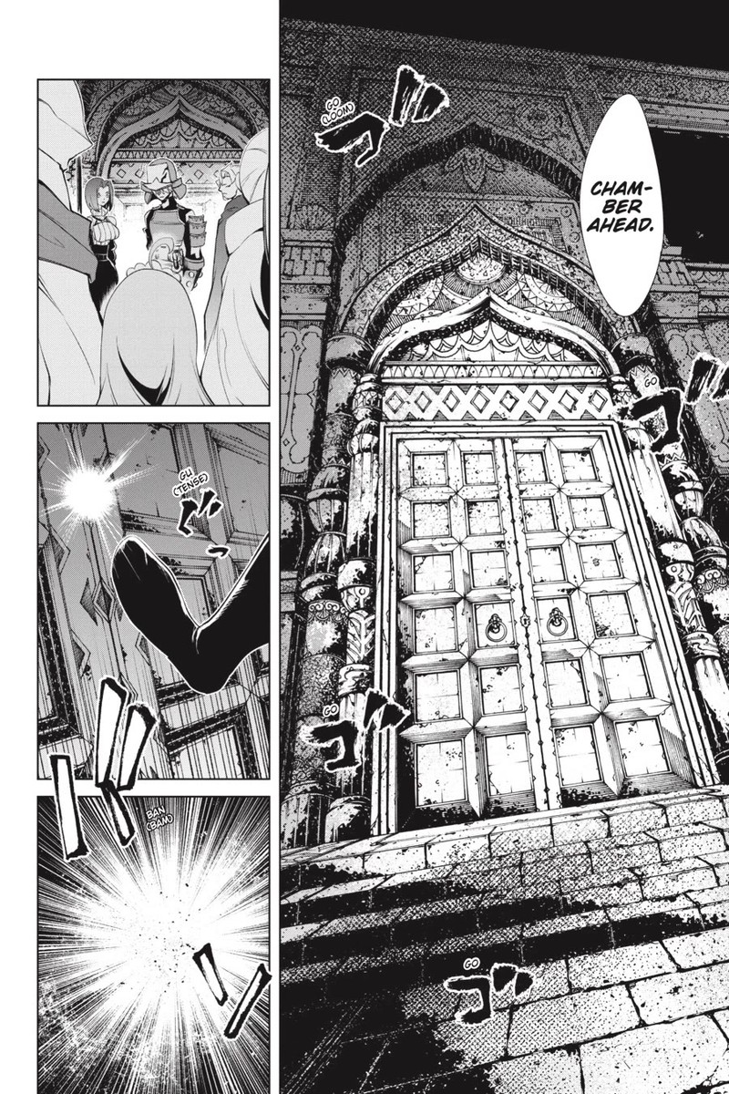 Goblin Slayer Gaiden 2 Tsubanari No Daikatana 23 26