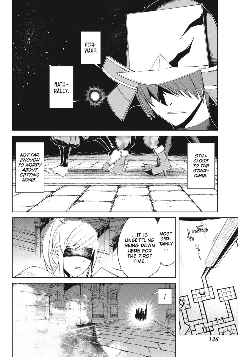 Goblin Slayer Gaiden 2 Tsubanari No Daikatana 23 28