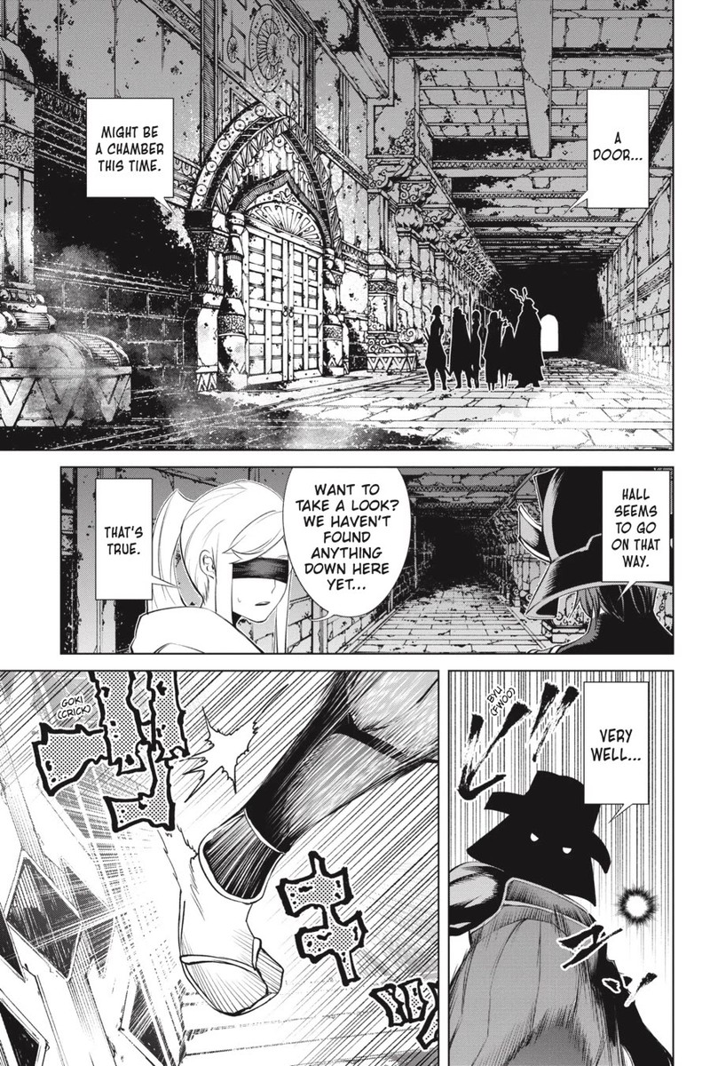 Goblin Slayer Gaiden 2 Tsubanari No Daikatana 23 29