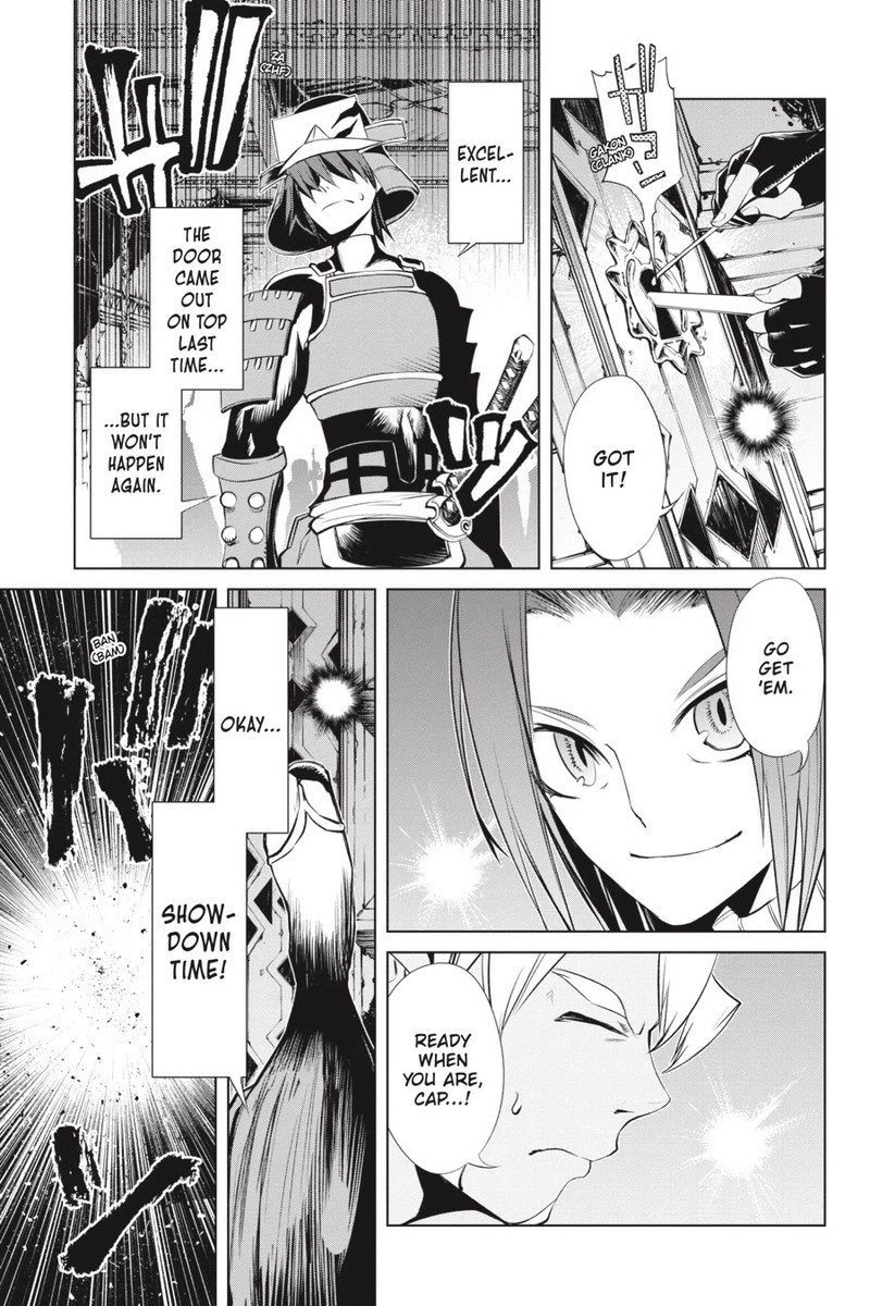 Goblin Slayer Gaiden 2 Tsubanari No Daikatana 23 31