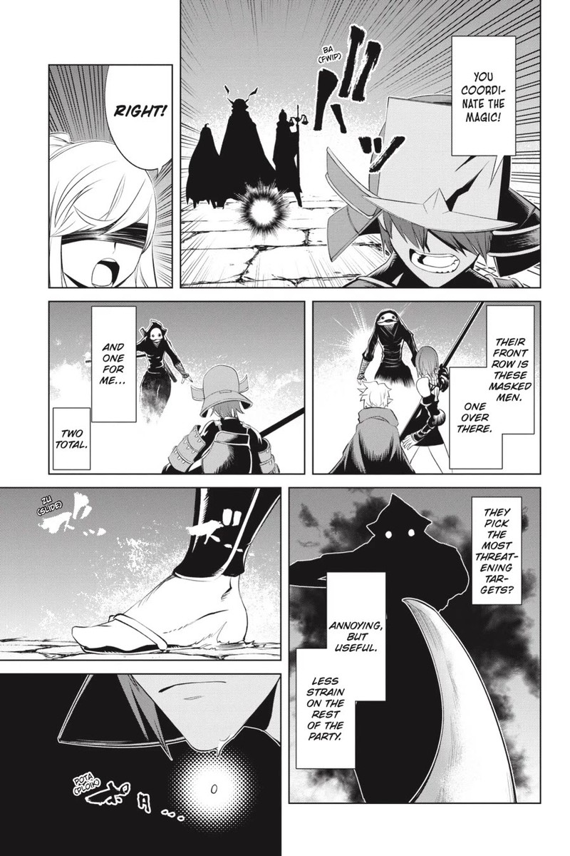 Goblin Slayer Gaiden 2 Tsubanari No Daikatana 23 36