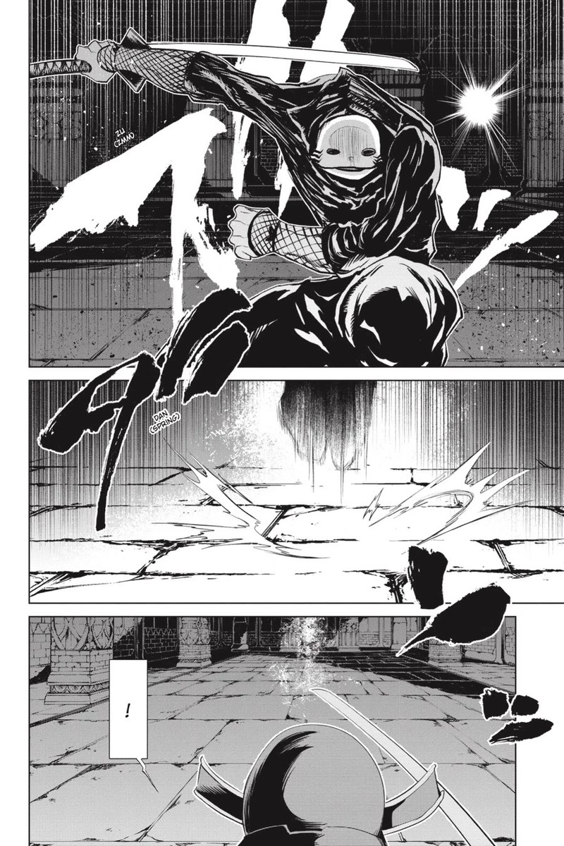 Goblin Slayer Gaiden 2 Tsubanari No Daikatana 23 37