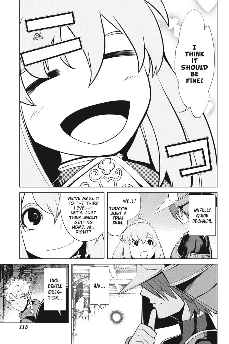 Goblin Slayer Gaiden 2 Tsubanari No Daikatana 23 7