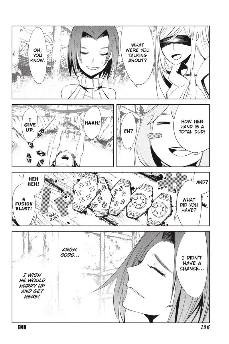 Goblin Slayer Gaiden 2 Tsubanari No Daikatana 23e 6
