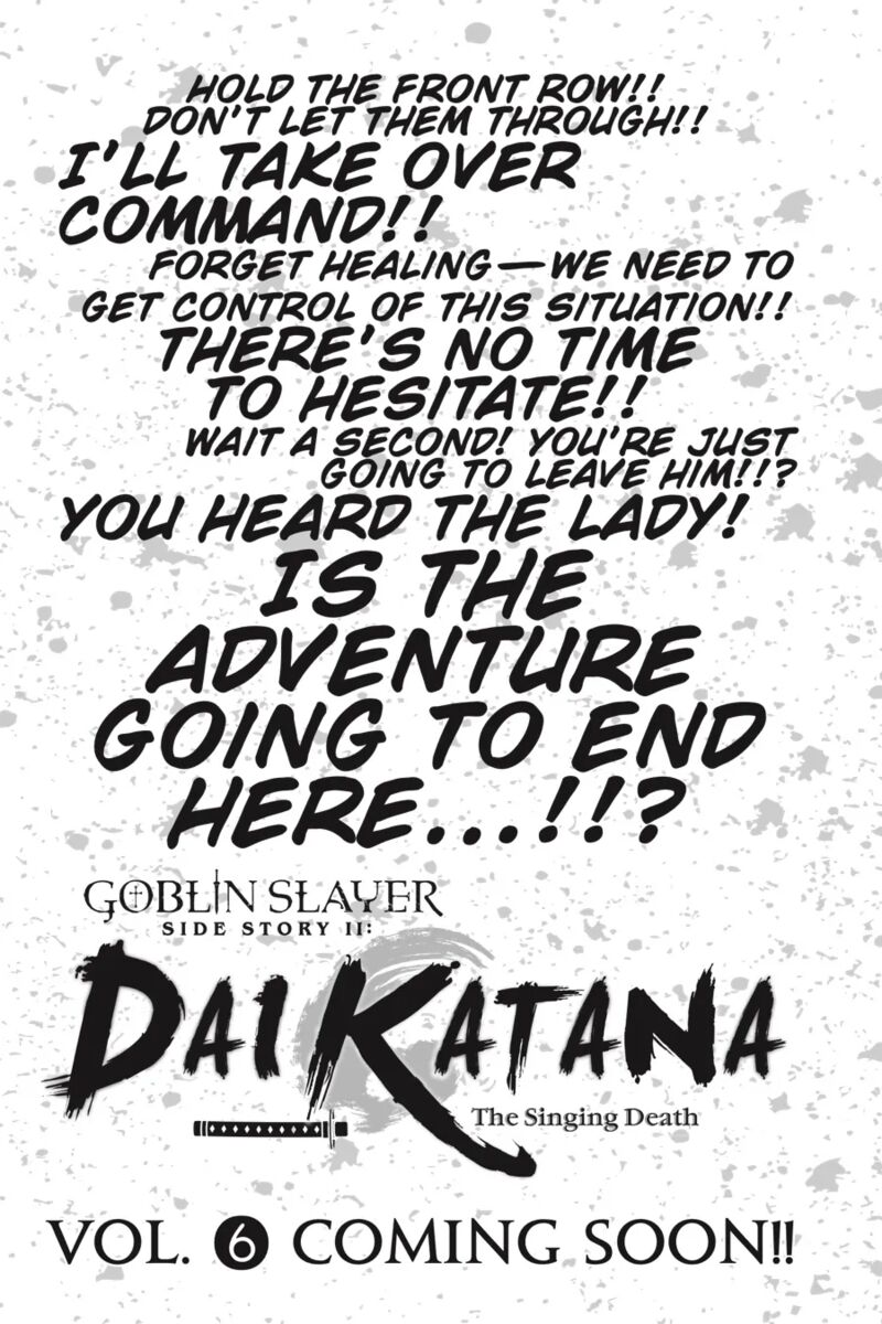 Goblin Slayer Gaiden 2 Tsubanari No Daikatana 23f 4