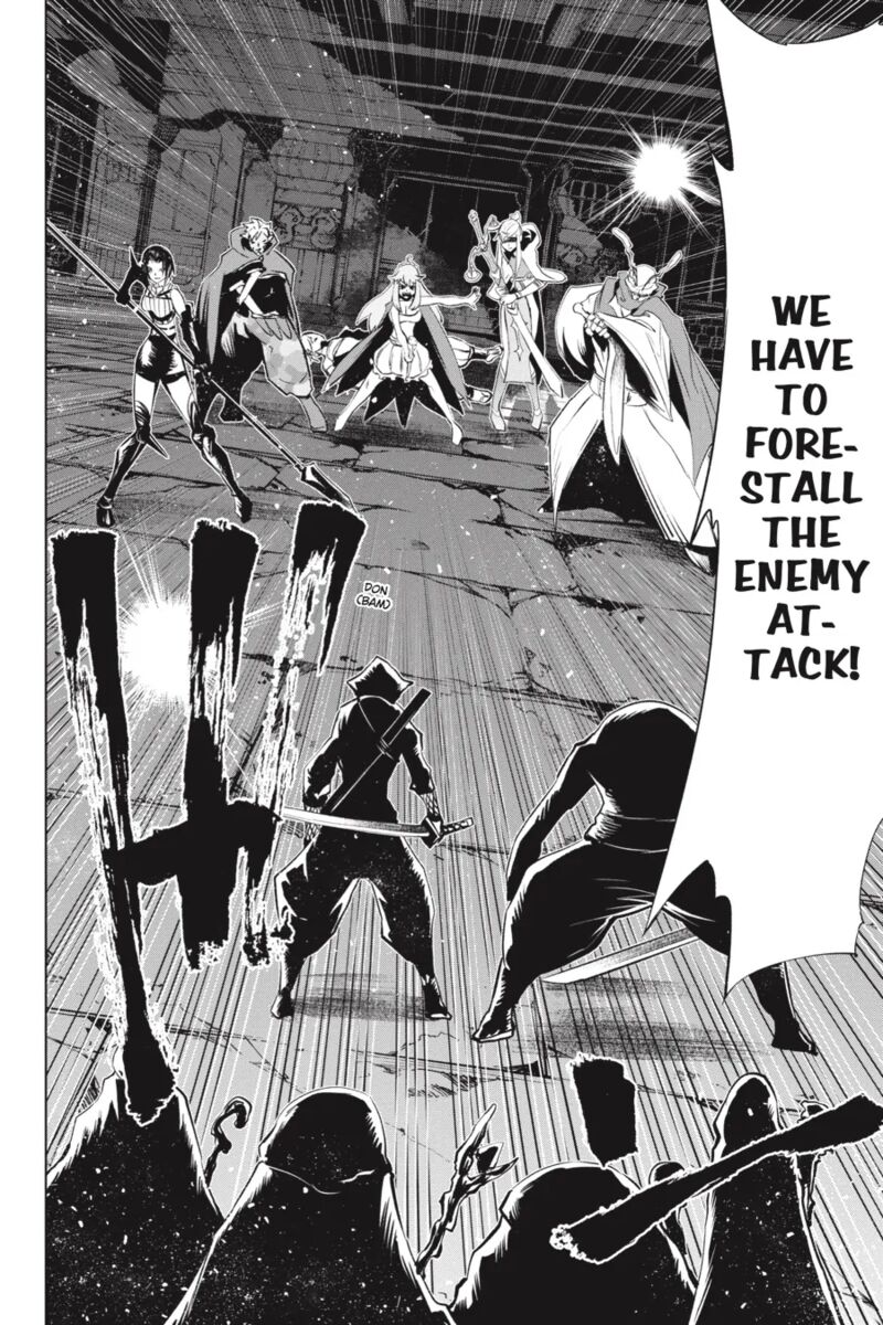 Goblin Slayer Gaiden 2 Tsubanari No Daikatana 24 11