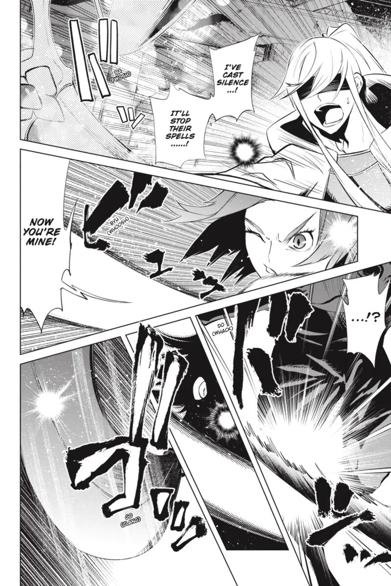 Goblin Slayer Gaiden 2 Tsubanari No Daikatana 24 17