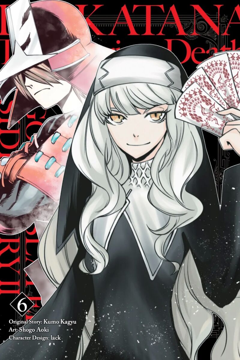 Goblin Slayer Gaiden 2 Tsubanari No Daikatana 24 2