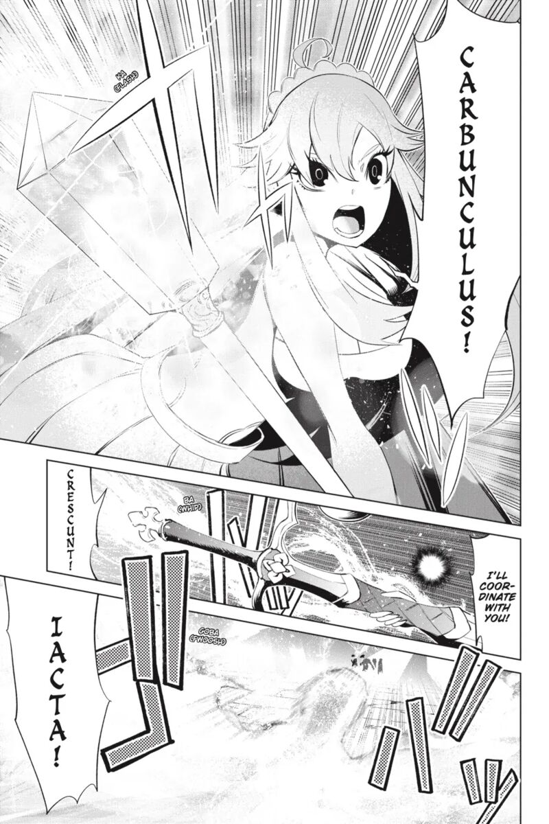 Goblin Slayer Gaiden 2 Tsubanari No Daikatana 24 20