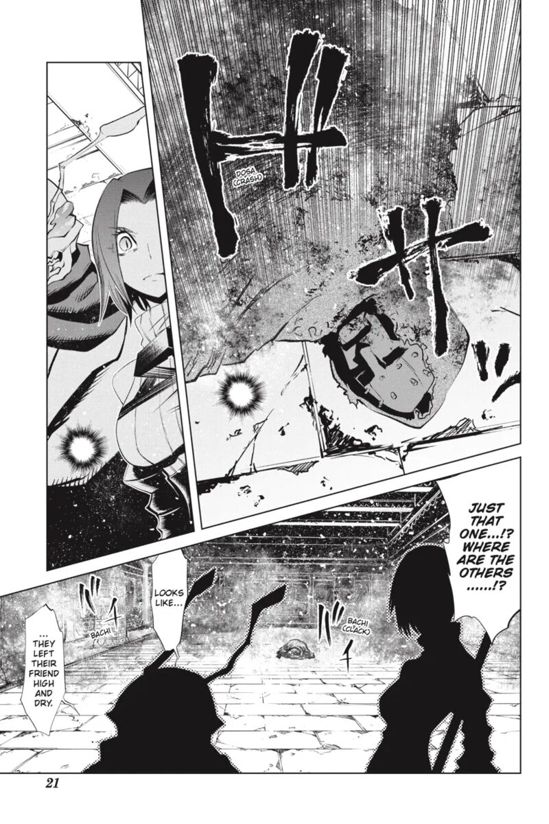 Goblin Slayer Gaiden 2 Tsubanari No Daikatana 24 22