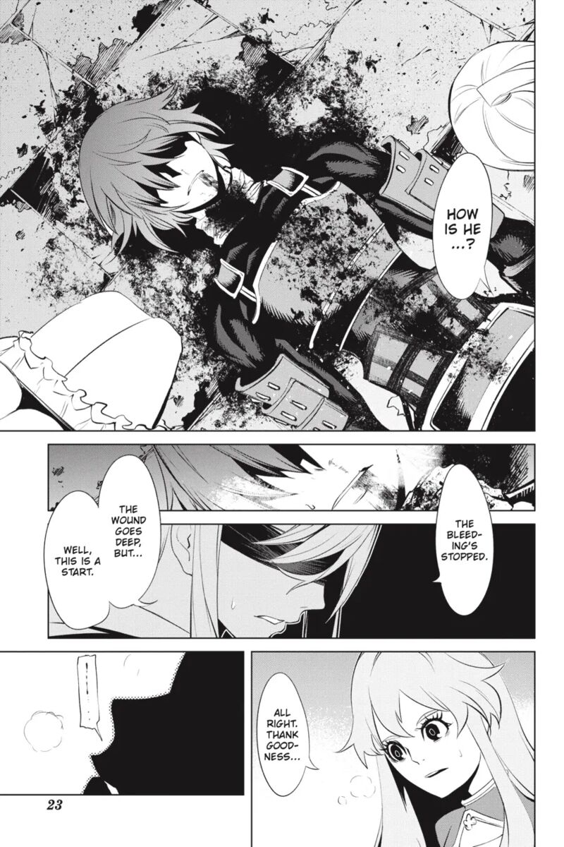 Goblin Slayer Gaiden 2 Tsubanari No Daikatana 24 24