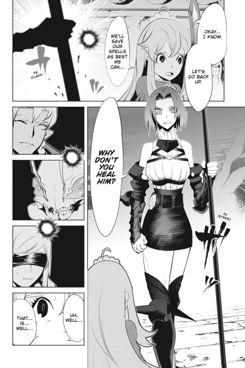 Goblin Slayer Gaiden 2 Tsubanari No Daikatana 24 25