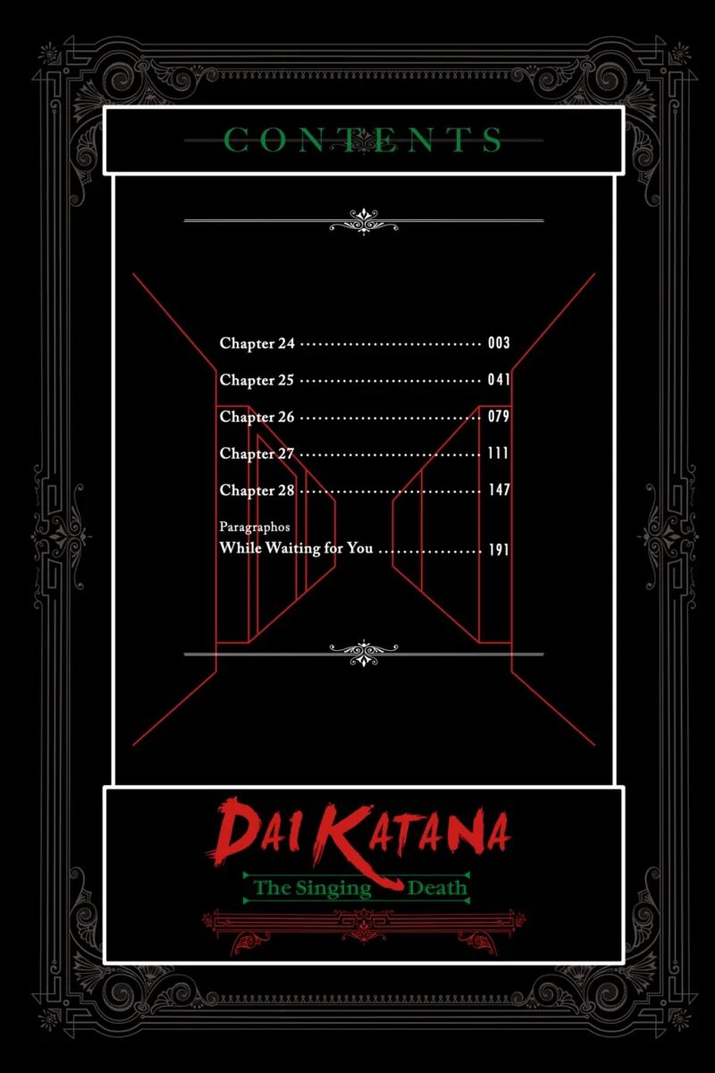 Goblin Slayer Gaiden 2 Tsubanari No Daikatana 24 3