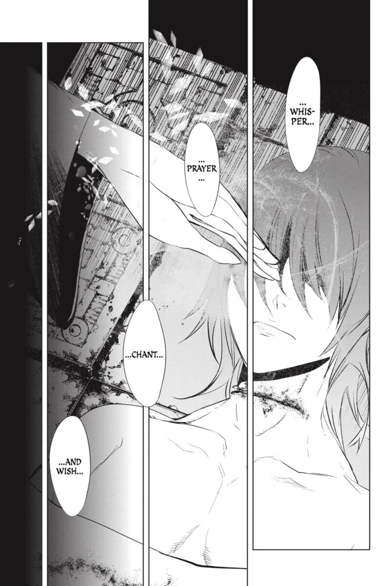 Goblin Slayer Gaiden 2 Tsubanari No Daikatana 24 38