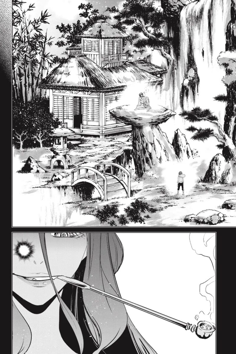 Goblin Slayer Gaiden 2 Tsubanari No Daikatana 24 39
