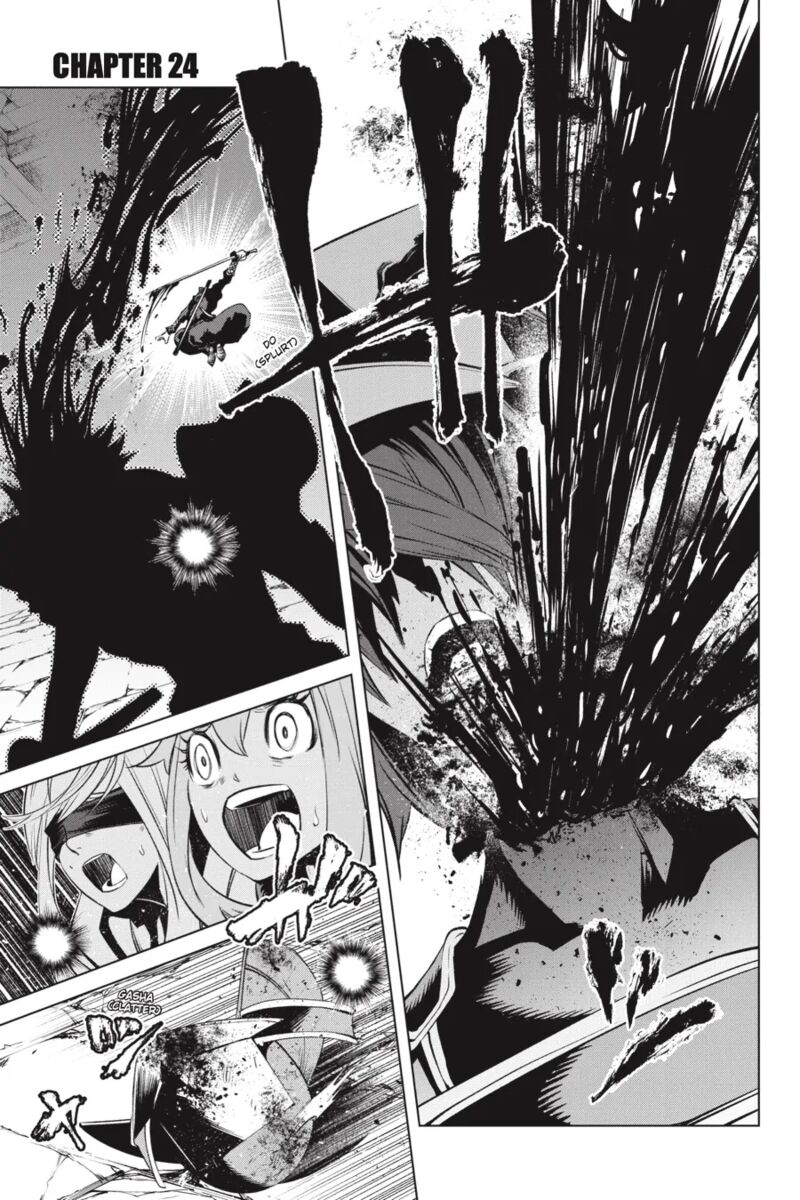 Goblin Slayer Gaiden 2 Tsubanari No Daikatana 24 4