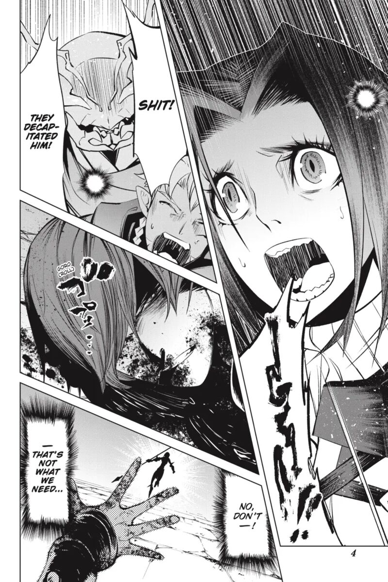 Goblin Slayer Gaiden 2 Tsubanari No Daikatana 24 5