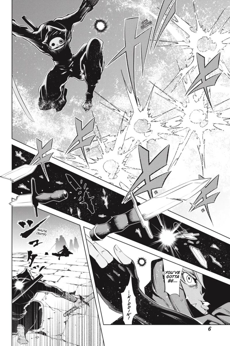 Goblin Slayer Gaiden 2 Tsubanari No Daikatana 24 7
