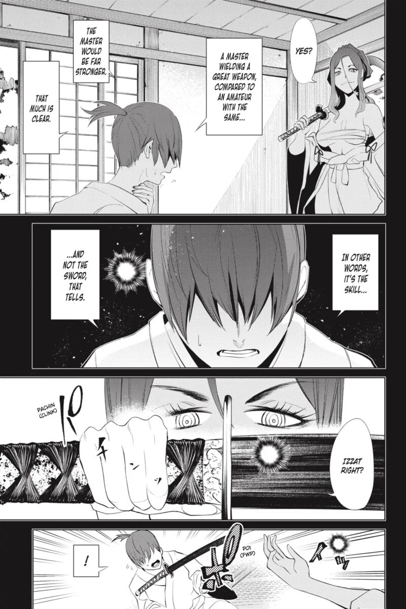 Goblin Slayer Gaiden 2 Tsubanari No Daikatana 25 11