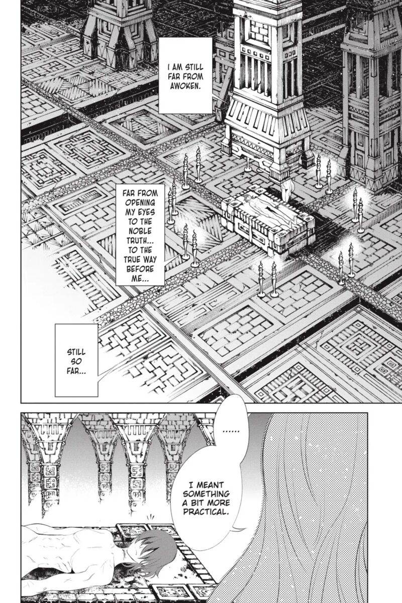 Goblin Slayer Gaiden 2 Tsubanari No Daikatana 25 22