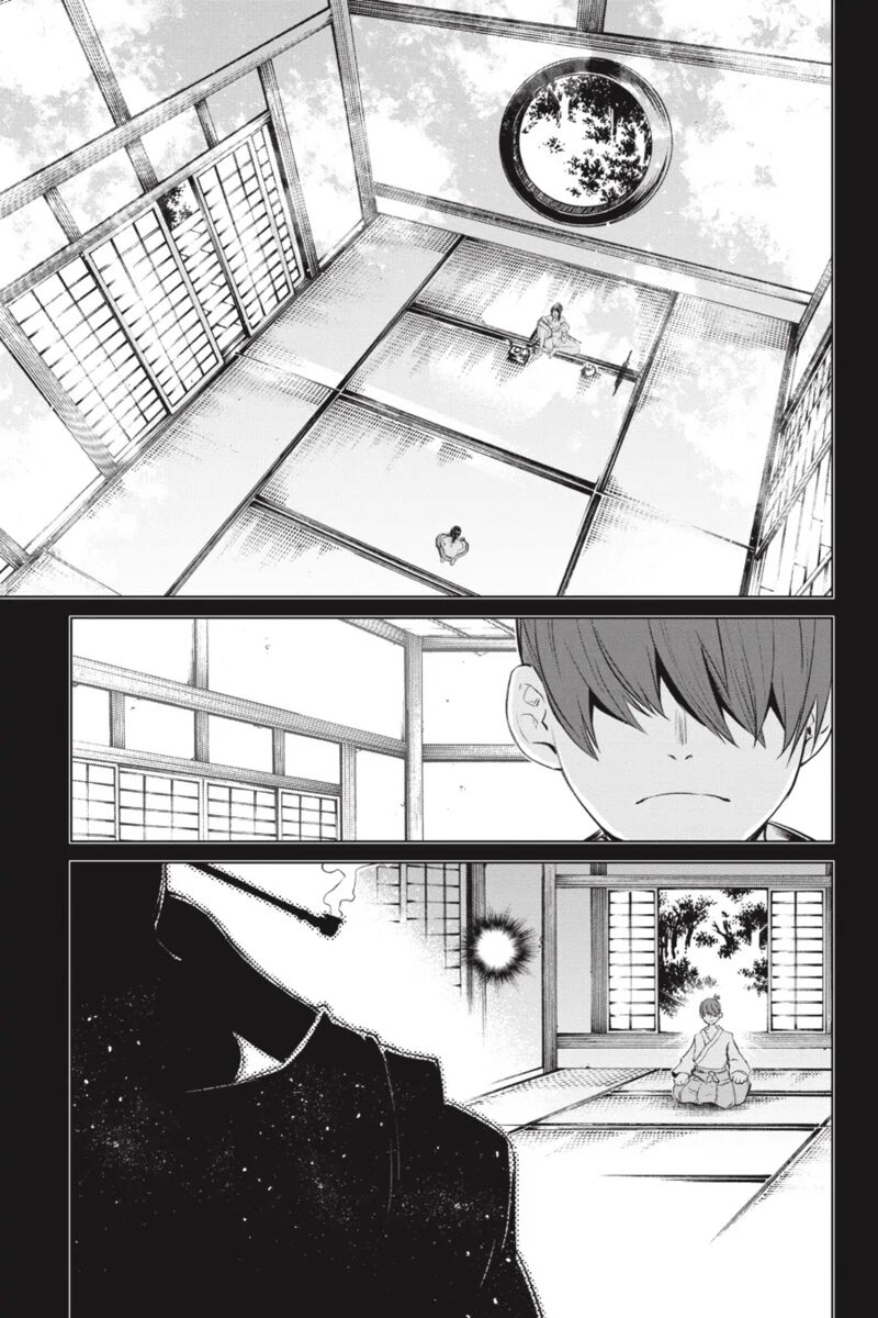Goblin Slayer Gaiden 2 Tsubanari No Daikatana 25 3