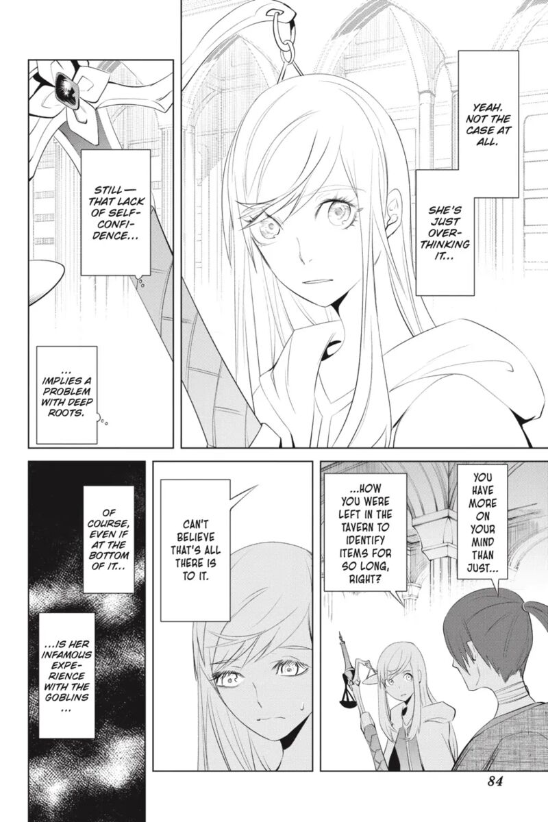 Goblin Slayer Gaiden 2 Tsubanari No Daikatana 26 6