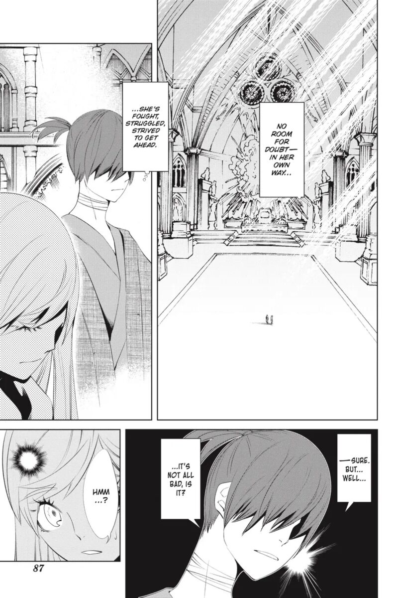 Goblin Slayer Gaiden 2 Tsubanari No Daikatana 26 9