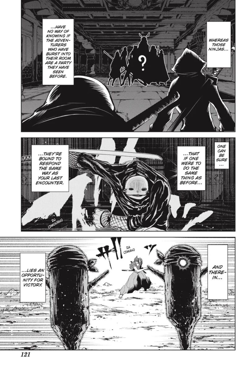 Goblin Slayer Gaiden 2 Tsubanari No Daikatana 27 11