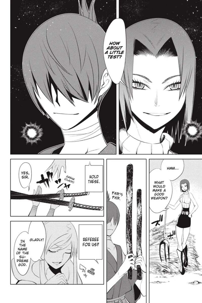 Goblin Slayer Gaiden 2 Tsubanari No Daikatana 27 16