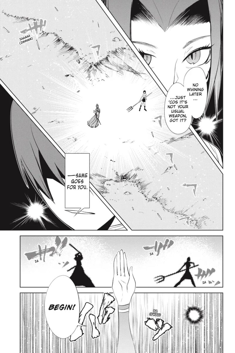 Goblin Slayer Gaiden 2 Tsubanari No Daikatana 27 17