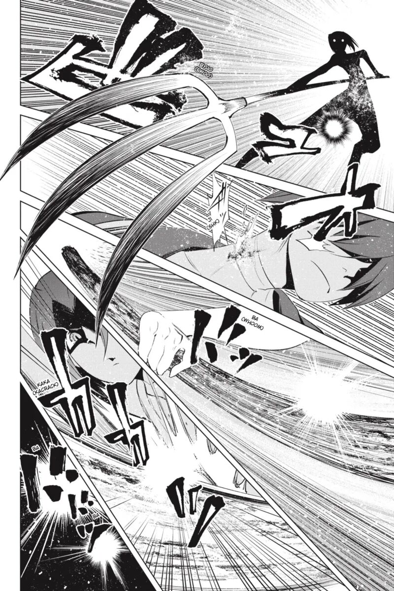 Goblin Slayer Gaiden 2 Tsubanari No Daikatana 27 18