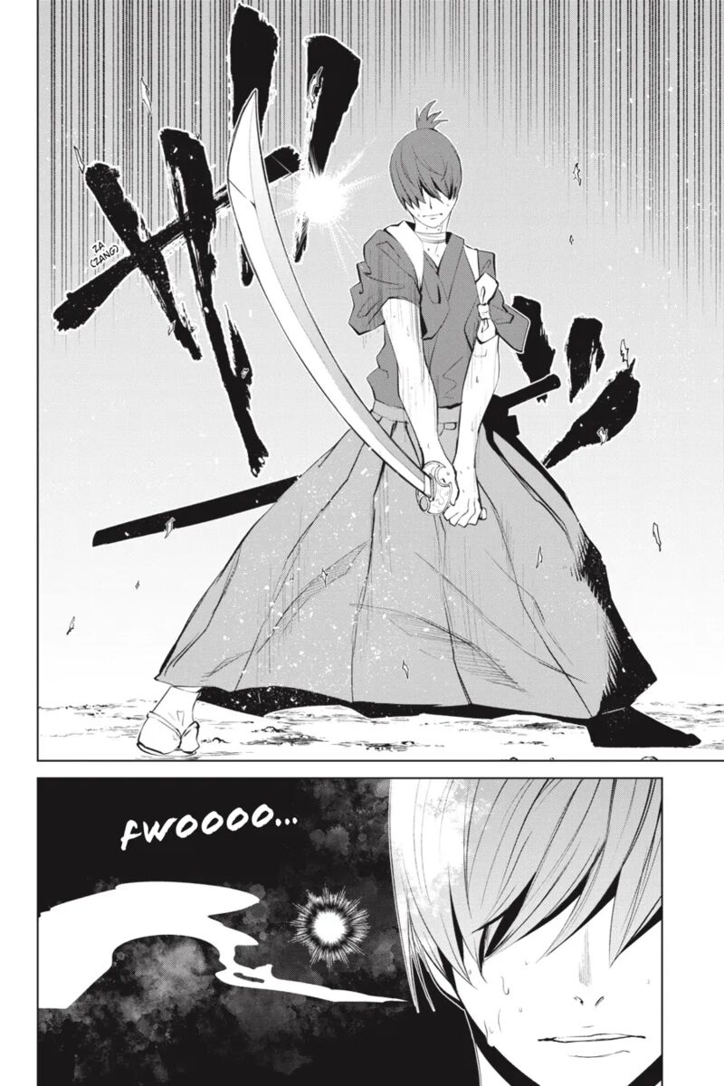 Goblin Slayer Gaiden 2 Tsubanari No Daikatana 27 2