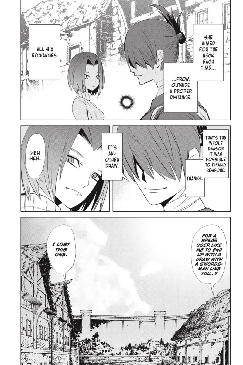 Goblin Slayer Gaiden 2 Tsubanari No Daikatana 27 25