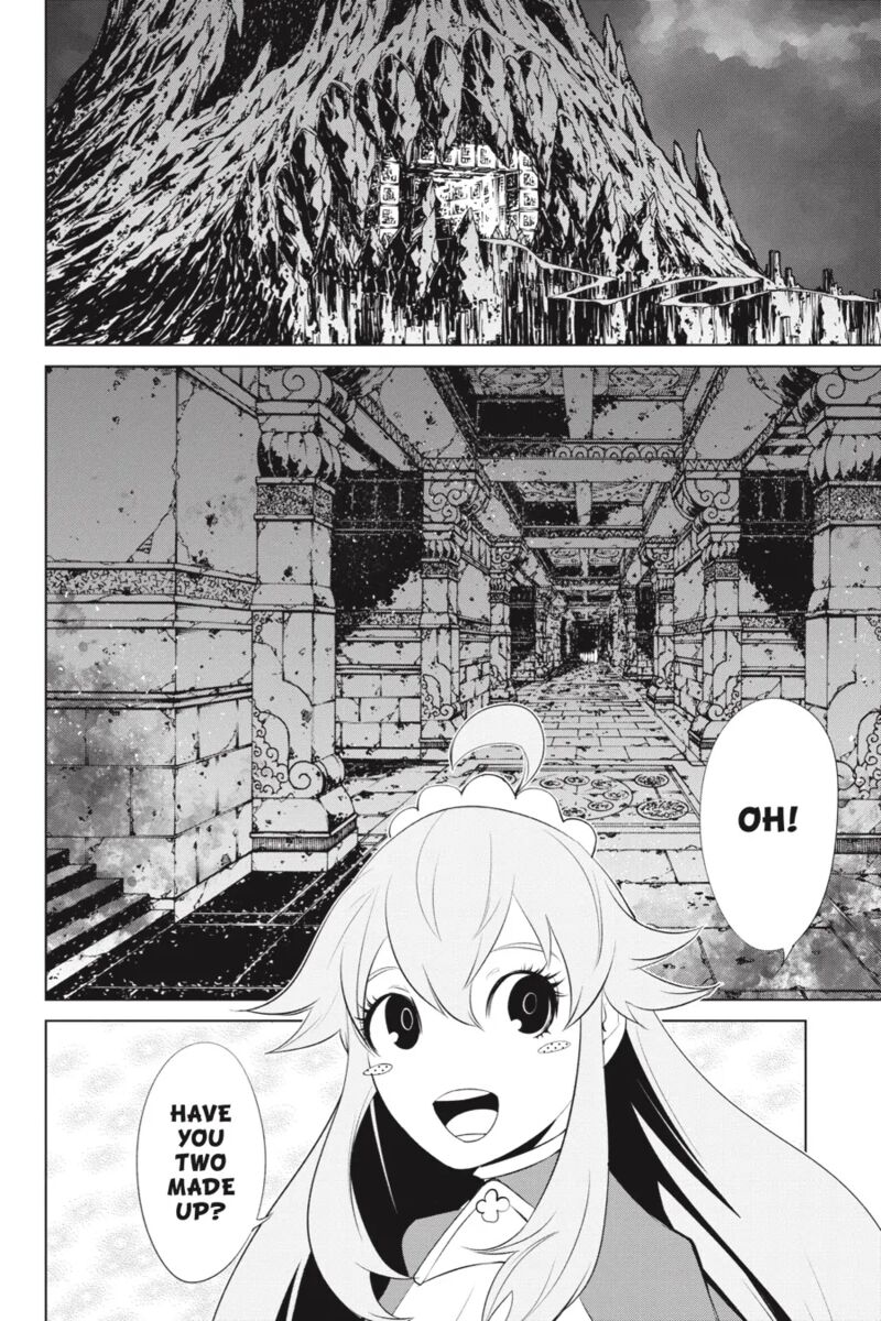 Goblin Slayer Gaiden 2 Tsubanari No Daikatana 27 26