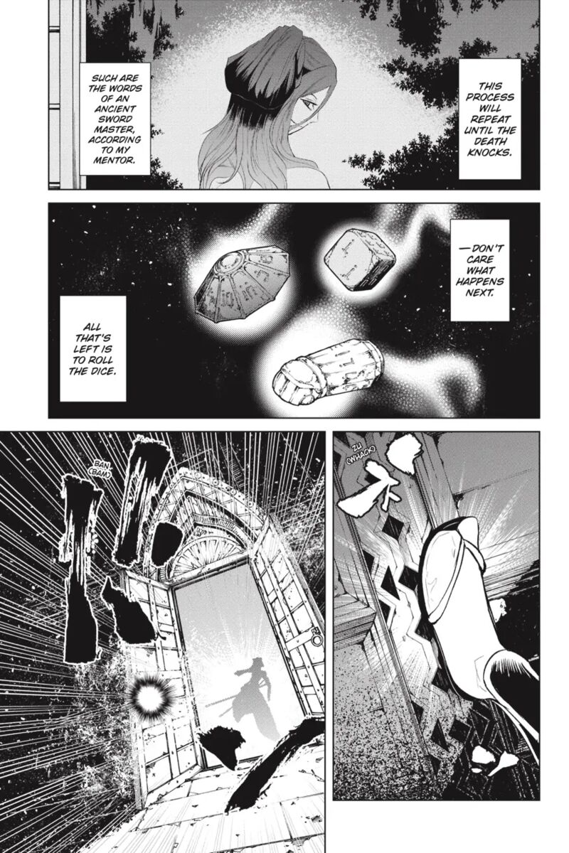Goblin Slayer Gaiden 2 Tsubanari No Daikatana 27 35