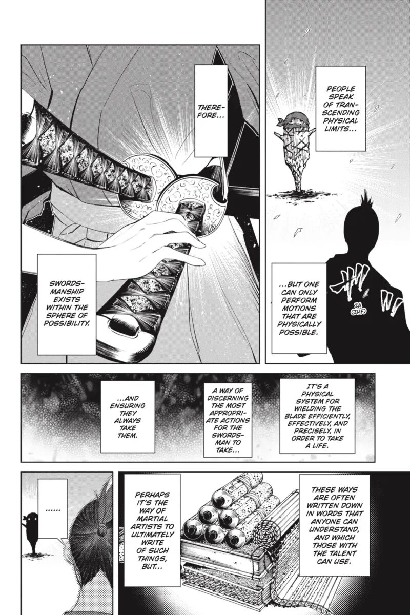 Goblin Slayer Gaiden 2 Tsubanari No Daikatana 27 8