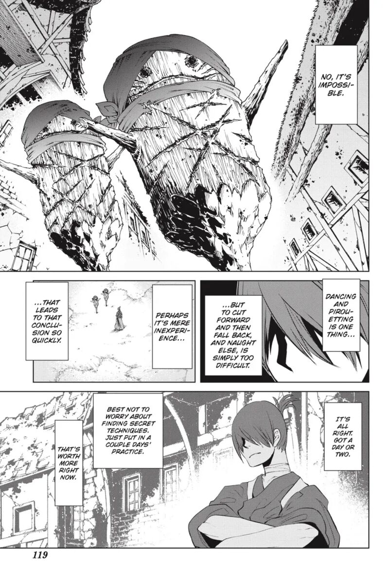 Goblin Slayer Gaiden 2 Tsubanari No Daikatana 27 9