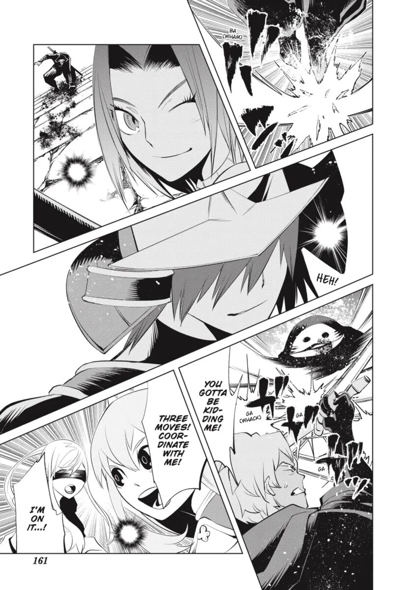 Goblin Slayer Gaiden 2 Tsubanari No Daikatana 28 15