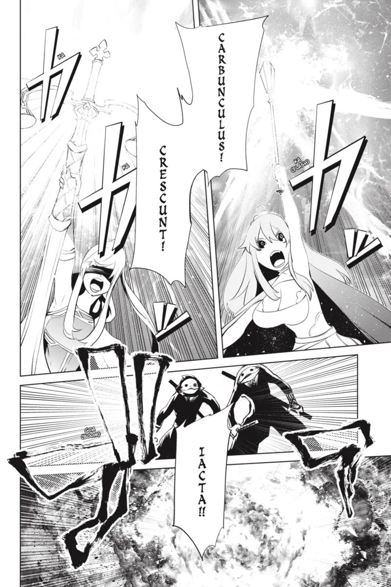 Goblin Slayer Gaiden 2 Tsubanari No Daikatana 28 16