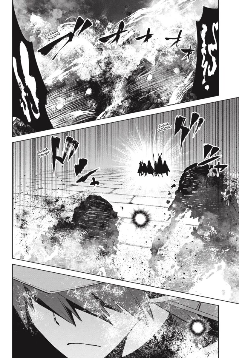 Goblin Slayer Gaiden 2 Tsubanari No Daikatana 28 18