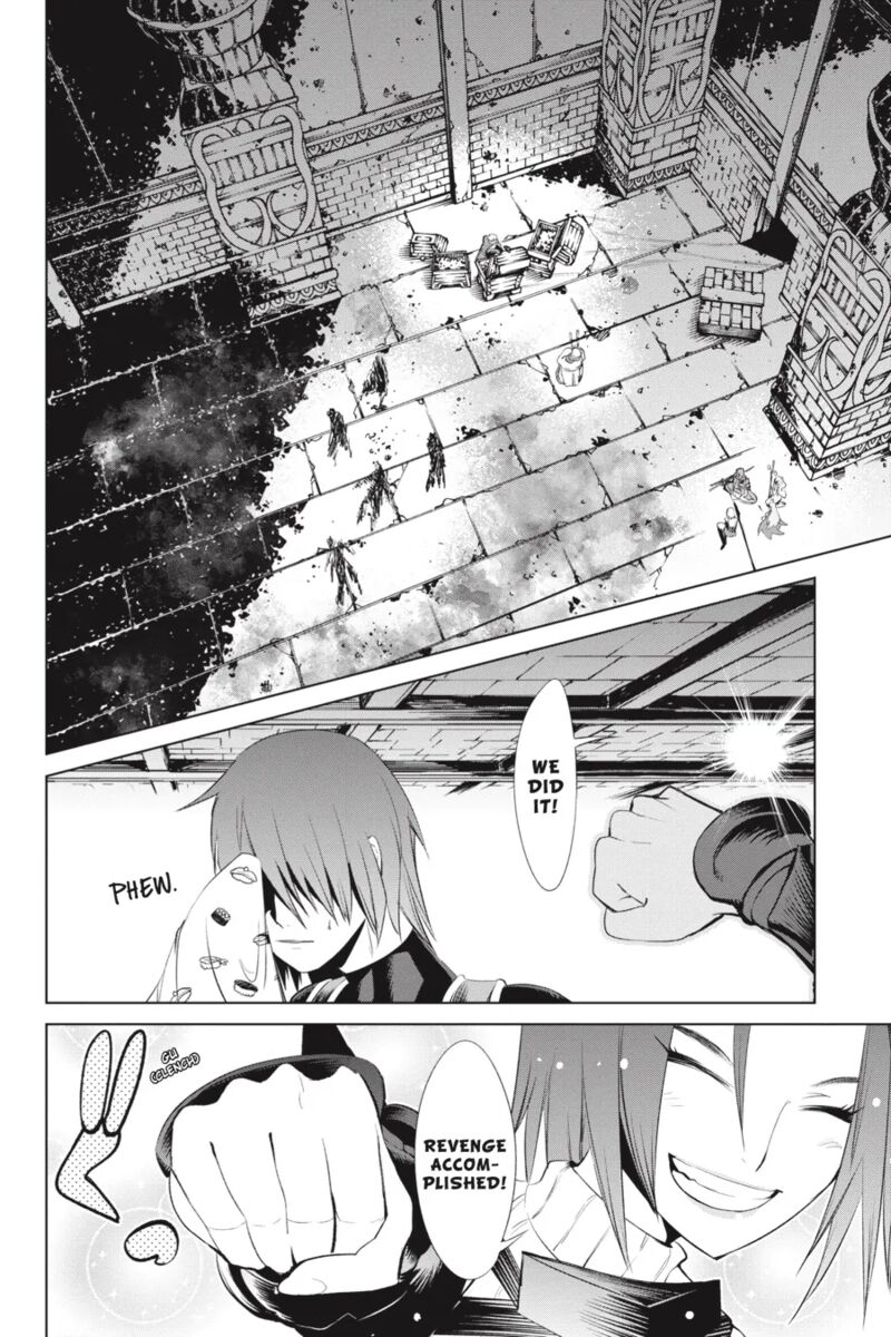 Goblin Slayer Gaiden 2 Tsubanari No Daikatana 28 20