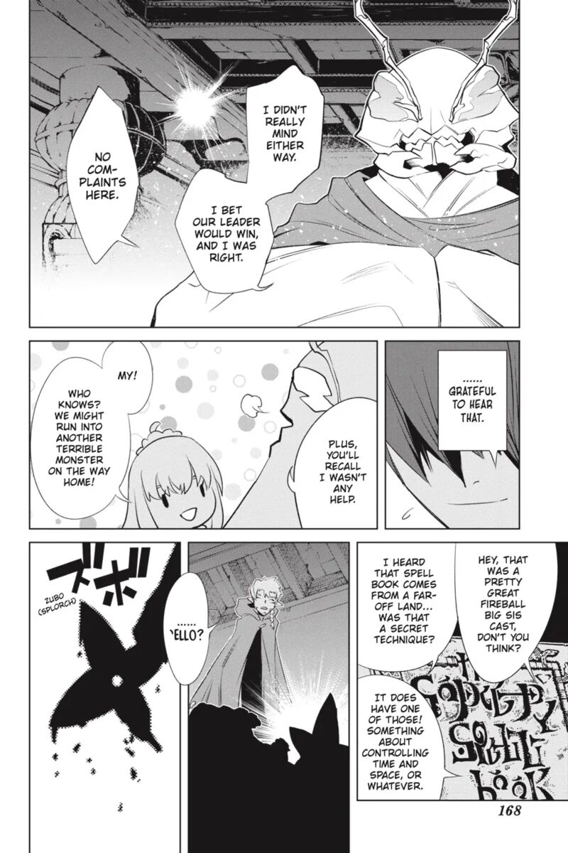 Goblin Slayer Gaiden 2 Tsubanari No Daikatana 28 22