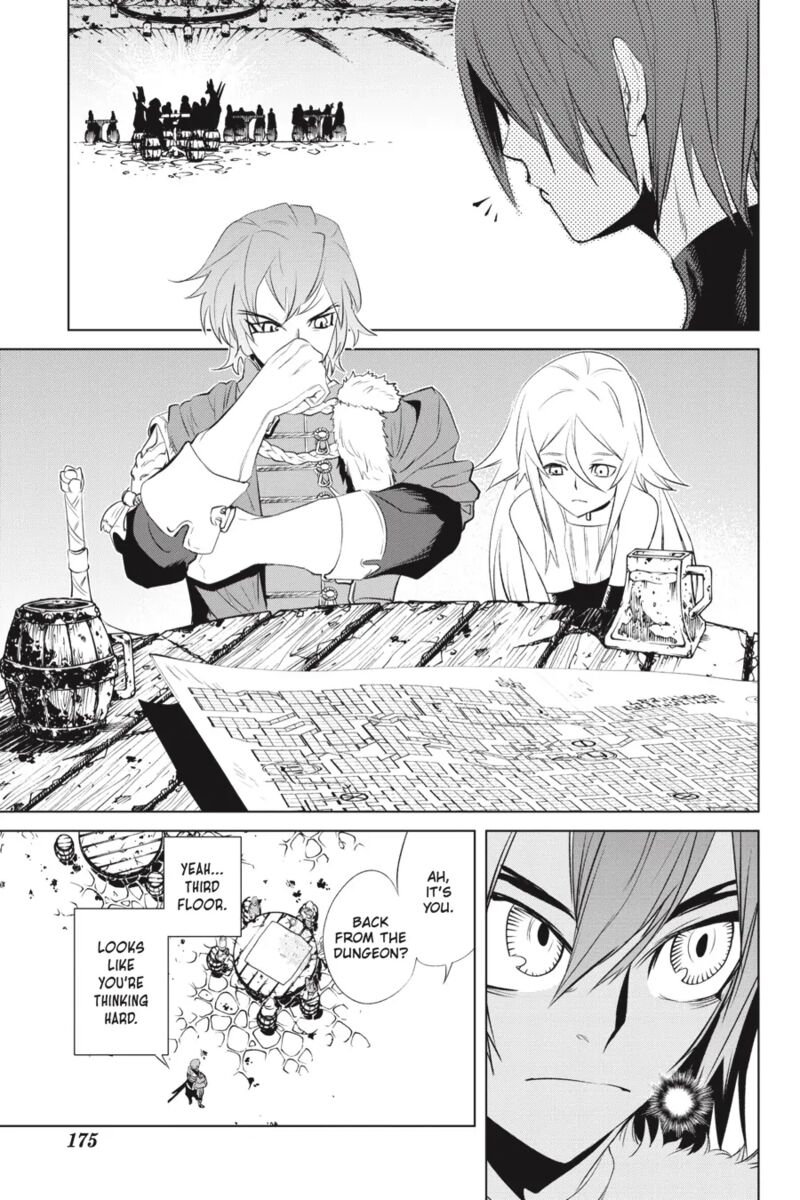 Goblin Slayer Gaiden 2 Tsubanari No Daikatana 28 29