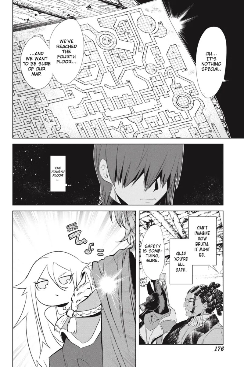Goblin Slayer Gaiden 2 Tsubanari No Daikatana 28 30
