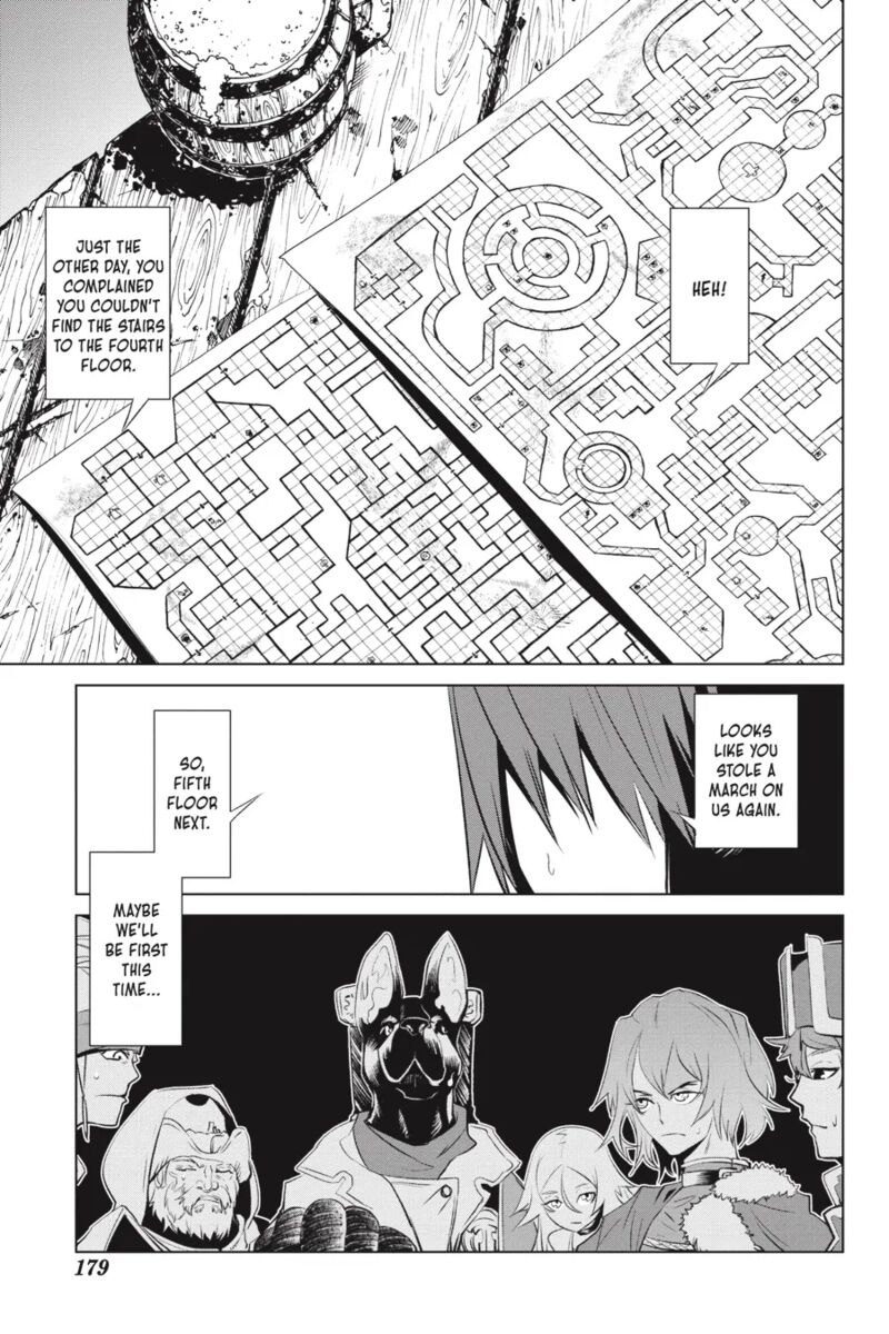 Goblin Slayer Gaiden 2 Tsubanari No Daikatana 28 33