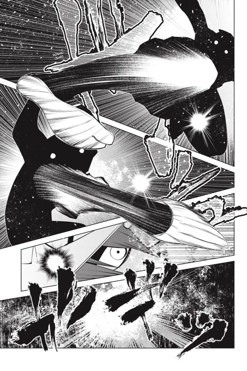 Goblin Slayer Gaiden 2 Tsubanari No Daikatana 28 9