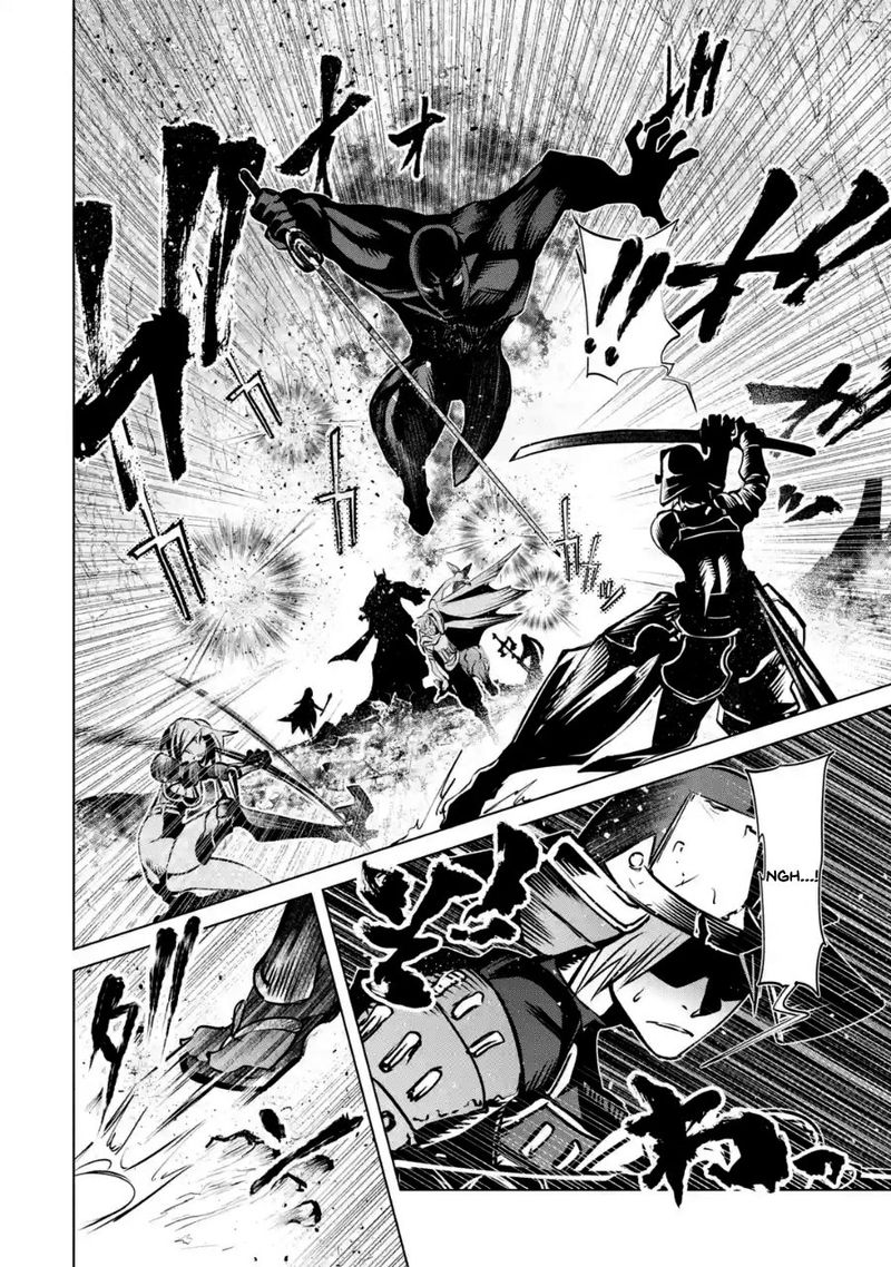 Goblin Slayer Gaiden 2 Tsubanari No Daikatana 4 13