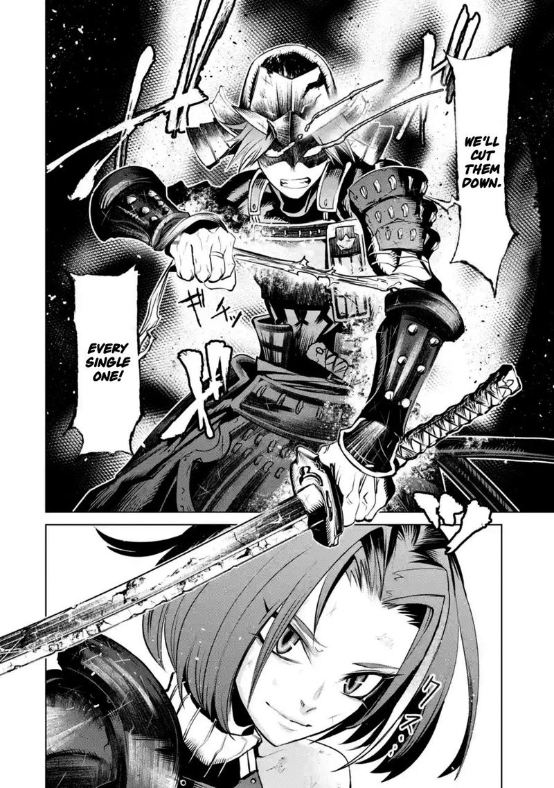 Goblin Slayer Gaiden 2 Tsubanari No Daikatana 4 18