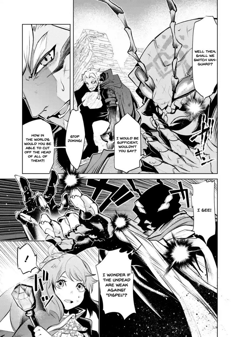 Goblin Slayer Gaiden 2 Tsubanari No Daikatana 4 19